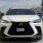 Lexus NX F-Sport