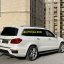 Mercedes Benz GL550 5