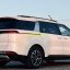 kia 2
