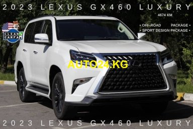 lexus lexus