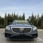 Mercedes Benz S450
