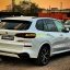BMW X5 2020 3