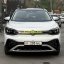 Volkswagen ID 6 PRO