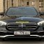 Mercedes Benz E 250