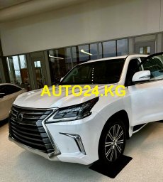 Lexus Lexus