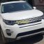 Лень ровер дискавери спорт luxury 35