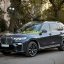 BMW X7 15