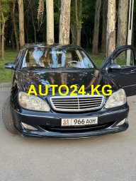 S500 S500