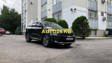 KIA KIA